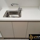 용인안마원 이미지