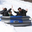 에버스노우 이미지