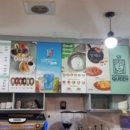커피마마퀸 아산온양점