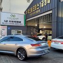 평천로93번길 이미지