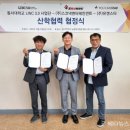 유캔스타 이미지