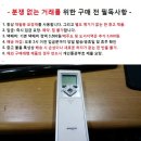 (주)정상티앤씨