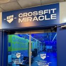 크로스핏 미라클 오산점 이미지
