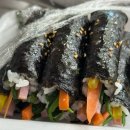 진자네김밥 | 검단분식 진자네김밥