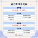 대부복지체육센터 이미지