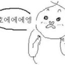 바이크모아