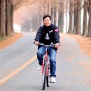 이글스윙