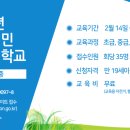 자전거문화센터 이미지