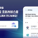 신한비즈