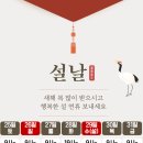 햇님약국 이미지