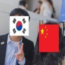 세미나행사,르네셀 화장품브랜드 카리스 일일 알바 중국어스태프후기