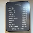 노리파크 화곡점 이미지