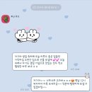 세븐일레븐(김해센텀큐시티점) | 5/6~11 일기 : 찐 버스데이🎉, 거래처 이관받은 후 야근파티, 스파랜드 찐 휴식