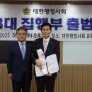 김영일행정사사무소 이미지