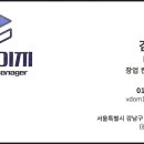 24시 뽑기방 이미지