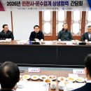 봄날요양병원노동조합 | 남동구 요양병원 혈액투석 환자 우심부전으로 인한 복수나 간경변으로 인한...