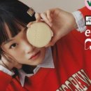 비그로브 비 이미지