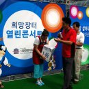 엠씨365