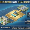 호재목장 이미지