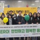 (구)연안여객터미널 이미지