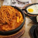 신갈마로-12 이미지