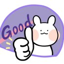 닥치고 팔자