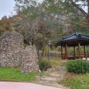 반송마을회관 이미지