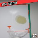 수원시 팔달구 팔달문로131번길 이미지