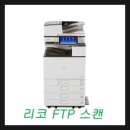 더불어TechSolution 네이버블로그