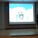 대구대학교 영덕연수원 이미지