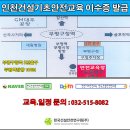 부평구청역 5번 출구 네이버블로그