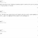 주식회사 에이피에스 네이버블로그