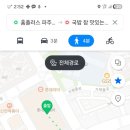 국밥참맛있는집 운정점