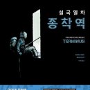 더 사랑하고 싶어서 이미지