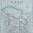 김원일농장 이미지