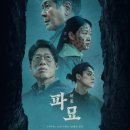 무풍면 행정복지센터 이미지