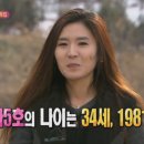 한국성서대학교 보육대학원 이미지