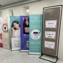 세상의모든아름다움의원 이미지