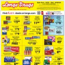 [ 하와이 약국 & 생활상점 ] "CVS & Longs Drugs"(생활용품/잡화) :: 주간세일 - 2024년 9월 22일 ~ 28일 이미지