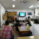 주덕제일지역아동센터 이미지