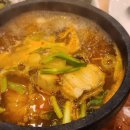 성전세꼬시
