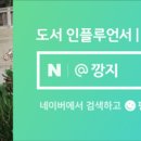 충무로20번길 이미지