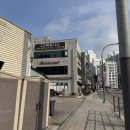 고기리찹쌀순대 - 용인시 수지구 만현로 17-1 | [성복 맛집] 고기리찹쌀순대 후기