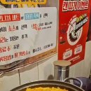 모꼬지에
