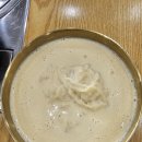 행운식당