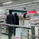 다이소 남천점 이미지