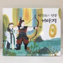 명궁출판사