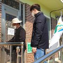 금정면경로당 이미지