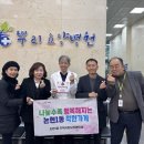 뿌리병원 이미지