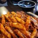 꼬꼬숯불닭바베큐 네이버블로그